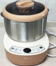 小熊（Bear）和面机 揉面机 厨师机 全自动家用多功能智能活面搅面机 面包面粉发酵醒面 HMJ-A35M1 3.5L 实拍图