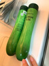 姬存希黄瓜胶 控油保湿滋润黄瓜凝胶250ml 【黄瓜胶2瓶】 实拍图