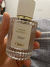 蔻依（Chloe）仙境花园系列香氛北国雪松木兰诗语chloe香水 烟雨茉莉50ml 实拍图