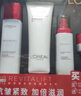 欧莱雅（LOREAL）复颜抗皱紧致礼盒套装护肤品化妆品补水保湿淡化细纹送老婆送妈妈 7】礼盒装复颜套装8件套 实拍图