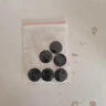 WEDOO 树脂花纹钮扣 哑光四眼西装外套纽扣男士西服裤子纽扣扣子 纯黑 20mm 6个 实拍图