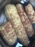 滇购云南西双版纳小花糯玉米真空包装即食早餐香甜糯黏玉米熟黏玉米棒 1斤【真空包装小花糯】约3-5根 实拍图