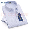 罗蒙短袖衬衫男士薄款条纹衬衫商务职业工装衬衣男装L82D08-1紫 40  实拍图