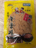 理化洞理化洞 品香锅巴非油炸延边朝鲜族传统小吃休闲零食多种口味 【小米味 145g/袋 * 三袋】 实拍图