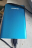纽曼（Newsmy）1TB 移动硬盘机械 金属明月系列 USB3.0 2.5英寸 宝石蓝 稳定耐用 高速传输 数据备份 实拍图