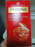 川宁（TWININGS）红茶 英式早餐红茶 波兰进口25袋*2g袋泡茶办公优选奶茶原料茶叶 实拍图