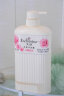 艾诗（Enchanteur）沐浴露 玫瑰补水保湿香水沐浴乳女 浪漫花香650ml 实拍图