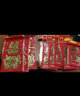 华朗红包结婚专用创意传统中国风千元大红包烫金硬质接亲婚礼喜钱随礼 百年好合千元红包（12个） 实拍图