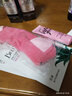 玉兰油（OLAY）套装护肤品女多效呵护系列面霜补水保湿滋润面部化妆品送老婆礼物 多效面霜50g+防晒霜50g 实拍图