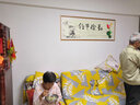 省心书法字画办公室书房装饰字画卧室客厅自粘创意墙纸中式励志墙贴学生宿舍贴纸装饰天道酬勤海纳百川 勤俭节约160*60 实拍图