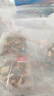 康琪爱倍 广东凉茶二十四味120g 广州廿四味清凉茶祛湿降火泡水养生茶包 实拍图