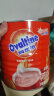 阿华田（Ovaltine）可可粉1.15kg 麦芽蛋白型固体饮料早餐巧克力冲饮DIY烘焙奶茶咖啡 （餐饮装） 晒单实拍图