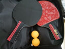 匹克乒乓球拍专业横直拍对拍套装含三只球拍包P4星 晒单实拍图