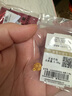 赛菲尔复购补贴黄金吊坠女足金古法金镂空花丝绣球挂坠 单吊坠 约0.95克 实拍图