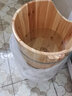 45cm木桶泡脚桶加高深桶足浴盆洗脚桶足疗桶汗蒸熏蒸脚桶家用加高泡小腿 泡脚木桶带熏蒸小凳杉木泡脚桶 45cm单桶+盖+按摩 实拍图