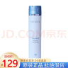 如新（Nu Skin） 美国Nu Skin如新活水面膜深层保湿 补水光滑嫩肤面膜100 活水面膜2支美版（27年1月） 实拍图