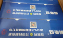 爱斯盛适惠普HPLaserJetProMFPM128fn墨粉盒M128fp打印机硒鼓M128fw墨盒 硒鼓1支装配墨粉 实拍图