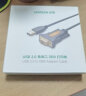 绿联USB转RS232串口转接线 DB9针公对母连接线转换器 支持考勤机收银机打印机com口【1.5米母头】 实拍图