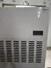 安润仕工业除湿机大功率地下室抽湿机商用除湿器100㎡-300㎡工厂仓库车间档案室配电房 720L/天 30KG/H【适用1300㎡】软管排水 实拍图