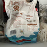 硒全食美富硒老鸽 净重400g/只 冷冻 供港鸽子生鲜冷链 煲汤优选卤煮食材 实拍图