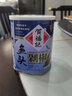 贺福记鱼头剁椒900g*1罐青剁椒鱼头湖南剁椒酱鱼头辣椒酱正宗湖南辣椒酱 鱼头剁椒900g【青剁椒】 实拍图