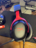 极度未知（HYPERX）飓风2飓风3二代三代cloud系列 电竞游戏耳机头戴式有线无线电脑fps吃鸡ps5 xbox耳麦降噪麦克风 【飓风3有线】DTS空间音效丨黑红 实拍图