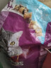 伟嘉宠物成猫粮 成猫猫粮海洋鱼味10kg 实拍图