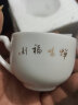 祥燕（xiangyan） 单耳小茶杯花茶杯陶瓷茶杯有耳功夫带把白瓷带柄小茶杯单杯 蝉鸣福到 实拍图