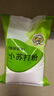 苏打粉小去污洗衣机槽厨房除垢家用多功能衣服卫生间清洁 实拍图