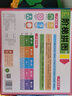 BANGSON 阶梯拼图1-5岁儿童男孩女孩礼物拼图逻辑思维玩具 【内含4张】 5阶-节日 实拍图