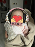 巴米尼（BAMINI） Safe婴幼儿降噪耳罩儿童防噪音干扰宝宝睡觉专用隔音耳塞0-3岁 粉色 实拍图