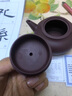 藏壶天下宜兴名家纯手工原矿紫砂壶小容量中式茶具一人用泡茶壶 纳福水平 260ml 实拍图