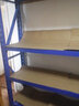 施尔福货架仓储家用置物架轻型加厚承重仓库库房展示架层架中型货物架子 2米高蓝色-四层-主架 【每层真实均载650KG】长200宽50cm【拒绝虚标】 实拍图