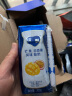 蒙牛纯甄芒果百香果风味酸奶200g×16盒（礼盒装） 实拍图