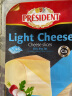 总统荷兰进口高达减脂原制奶酪片150g一盒  天然原制奶酪 实拍图