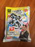 钓鱼王 一包搞定今晚吃鱼香钓鱼饵料野钓通用鲫鱼鲤鱼全能饵料 今晚吃鱼【1包】 实拍图