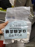 劣狐狐棉花糖自制雪花酥牛轧糖 奶枣diy材料原味手工专用烘焙原料500g 【无糖0脂肪】棉花糖500g 实拍图