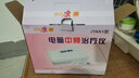 全日康电脑中频脉冲电治疗仪家用医用医院腰椎颈椎腰电疗仪电子针灸同款 家用型J18A1（20多种病症理疗方案无透热） 实拍图