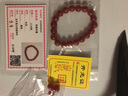 百老石红玛瑙手链8mm 时尚简约经典女款手串 送礼或自戴  配鉴定证书 6A级红玛瑙手链( 8mm ) 实拍图