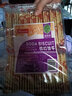 BIANDO香港品牌铁尺苏打饼干540g包装梳打饼咸味奶盐味代餐早餐饼干小吃 540g2包（海苔1包+芝麻1包） 实拍图