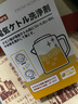 家の物语（KATEI STORY）日本柠檬酸除垢剂电热水壶食品级去水垢清除剂饮水机清洁剂 100g 1盒 10小袋 实拍图