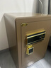 大一保险柜【国标认证 重型加厚】家用密码指纹wifi小型CSP保险箱SSS办公财务专用夹万大型防盗防搬走 【国标认证】60CM指纹款 如意金 实拍图
