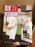者也 双面防雾替换镜片 防油烟防烫伤护脸透明面屏 5片装 实拍图