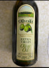 欧丽薇兰 Olivoila 食用油 特级初榨 压榨 橄榄油250ml 实拍图