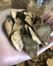 雄在玛卡深黑干果干片精选泡酒料马卡玛咖大果黑玛卡粉防秘鲁玛卡环境生长 【雄在】大果黑玛卡整果250g 实拍图
