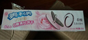 奥利奥（Oreo）0糖夹心饼干休闲零食 办公室下午茶休闲零食点心花漾玫瑰味95g 实拍图