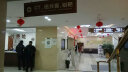 上海仁爱医院体检中心精英白领中青年体检套餐单人M2套餐（含胸部CT检查） 电子券 晒单实拍图