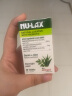 Nu-lax乐康片西梅加强版 乐康膏便秘通便润肠芦荟精华片排油减脂膳食纤维 澳洲进口 【适合长期型便秘】温和版芦荟味40片/瓶 实拍图