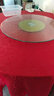 领格酒店桌布饭店餐厅台布家用宴会婚庆宴会圆形加厚布艺欧式圆桌桌布 双钩花大红色 圆形2.8米 实拍图