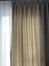 伊帘坊窗帘成品加密加厚仿亚麻棉麻纯色卧室客厅定制遮光窗帘布窗纱拼接窗帘 米白色 2.5米宽*2.7米高挂钩式可改高度 实拍图